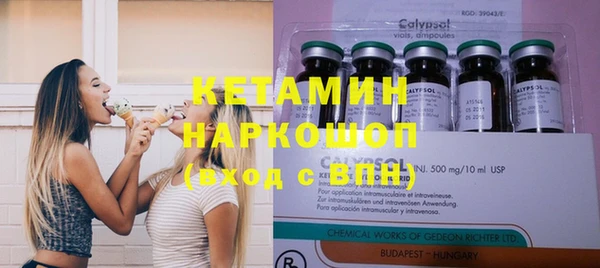 меф Вязники