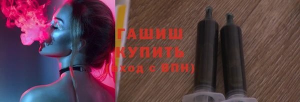 меф Вязники