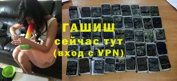 каннабис Вяземский