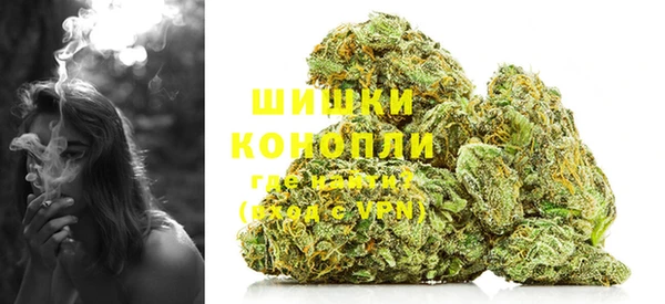 альфа пвп Вязьма