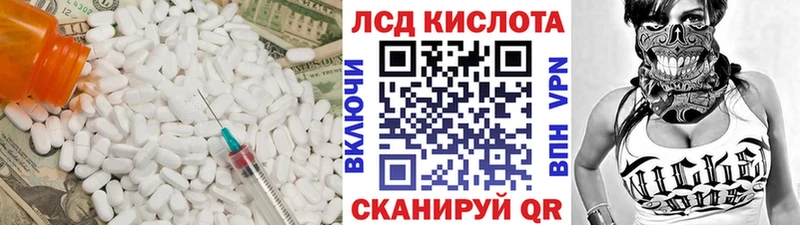 мориарти какой сайт  Каргополь  Лсд 25 экстази ecstasy 