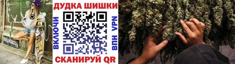 купить  сайты  Каргополь  Канабис гибрид 